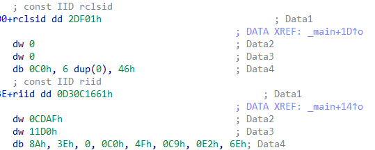 clsid和iid的具体值