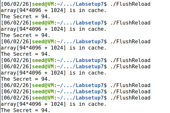 FlushReload结果